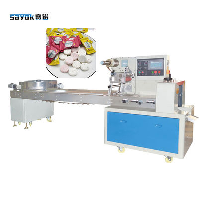 Automatische Verpackungsmaschine für Rundmilchtabletten