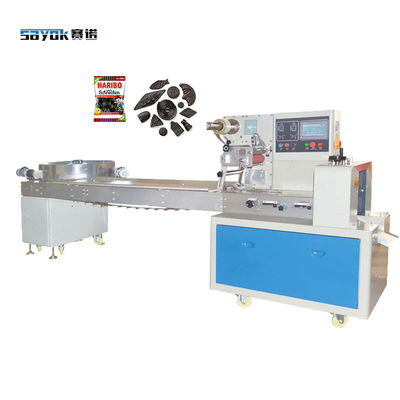 Hochwertige Gummy Candy Automatische Verpackungsmaschine Vibrationsplatten-Kissenverpackungsmaschine