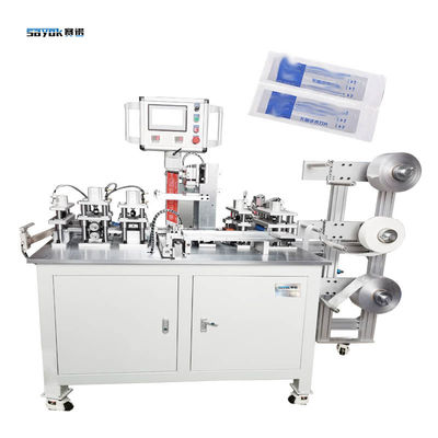 Touchscreen-Betrieb Scalpel Blades Verpackungsmaschine 60 Beutel/Min Geschwindigkeit 90*28mm Beutelgröße
