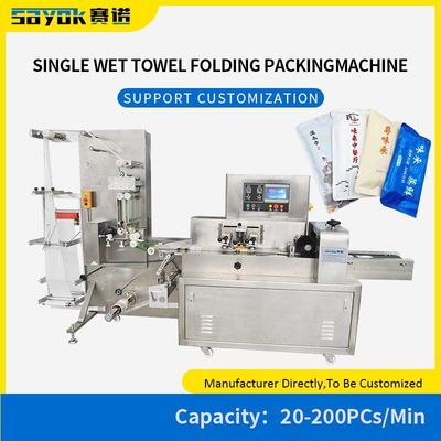 220V Wassertücher automatische Verpackungslinie mit klappbarer Rollverpackungsfunktion