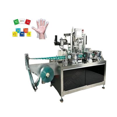 Kompaktes Design Hochgeschwindigkeit 1 Paar PE Handschuh Automatische Klapppackmaschine Upgrade 2024
