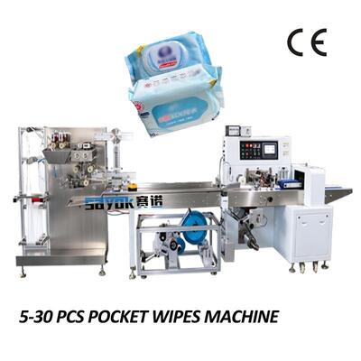 Good price Vollintegrierte Wassertücherverpackungsmaschine, geeignet zur Verpackung von Wassertüchern verschiedener Größen und Materialien in einem System Online