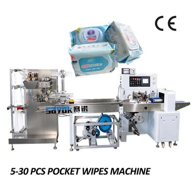 Vollautomatisches Mini-Reisepaket Nasstücher Maschine Stromförmiger Verpackungsprozess Steigerung der Produktivität und Effizienz
