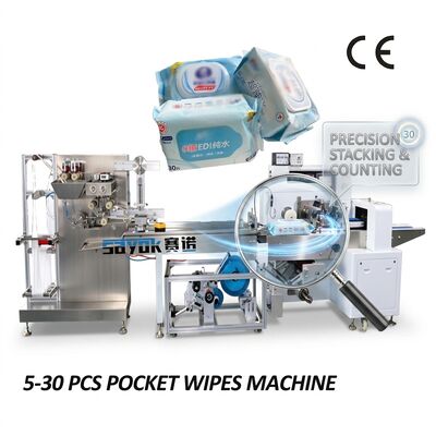 Vollintegrierte Wassertücherverpackungsmaschine, geeignet zur Verpackung von Wassertüchern verschiedener Größen und Materialien in einem System