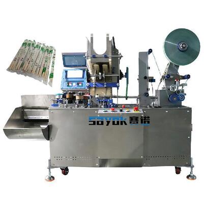 Guter Preis Individuelle Verpackungsmaschine mit Drei-Seiten-Siegelung Online