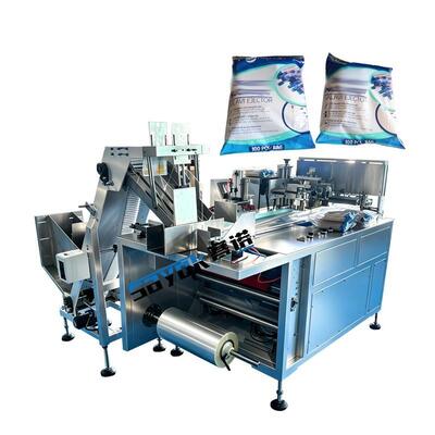 100 Stück Beutel Speichelsauger Automatische Zählverpackungslinie Kompatibel zur Verbindung mit der Verschließmaschine